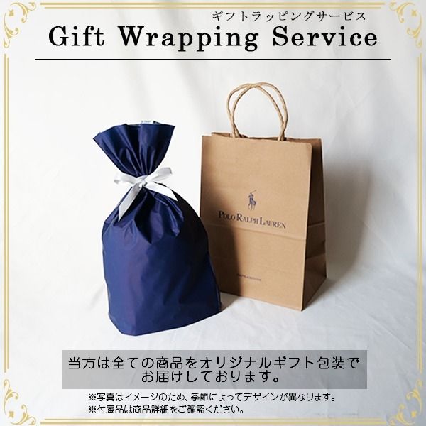 ラルフローレン【SALE】□国内発□ベア マグカップ4個セット (POLO