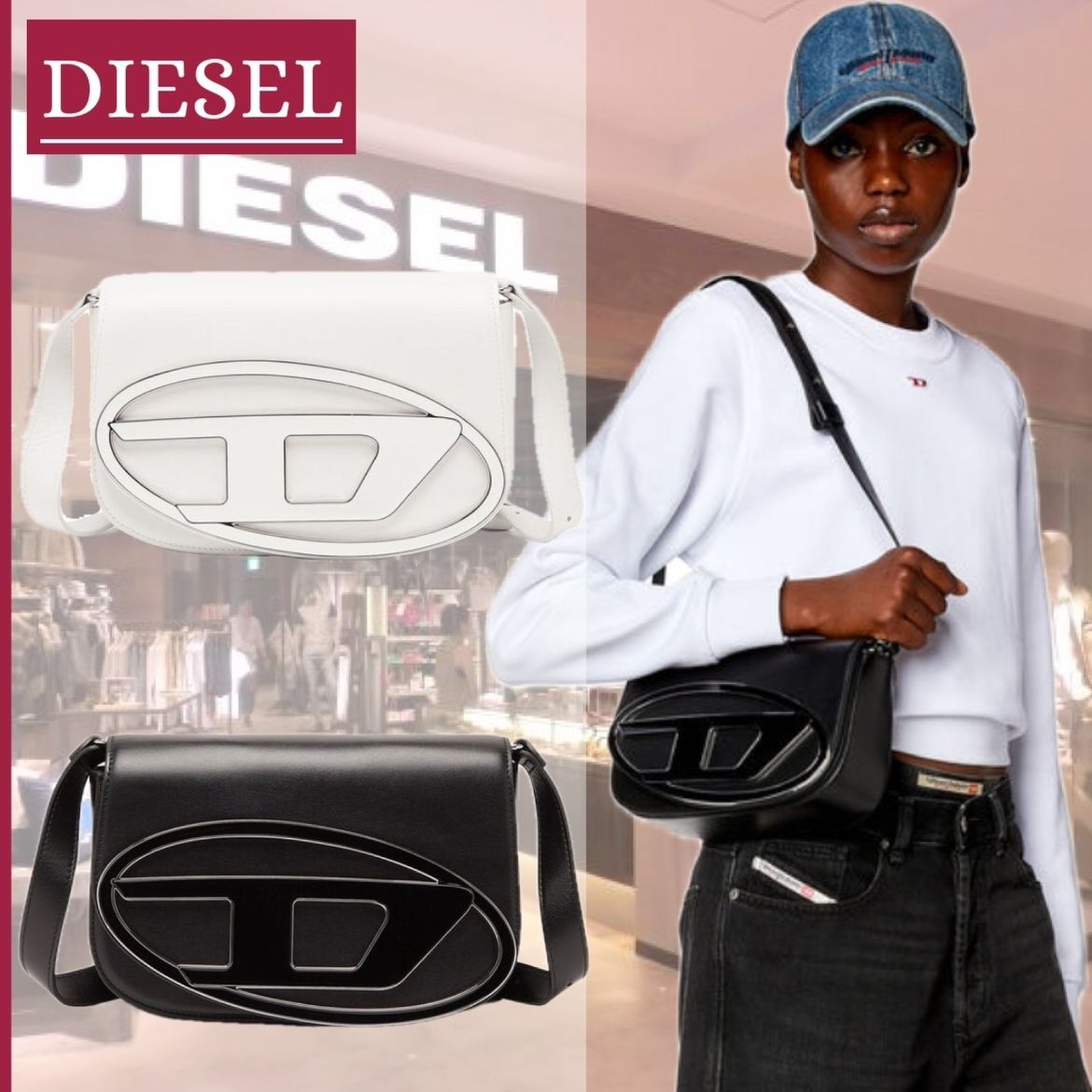 すぐ届く】DIESEL『1dr M ショルダーバッグ』送料込 (DIESEL