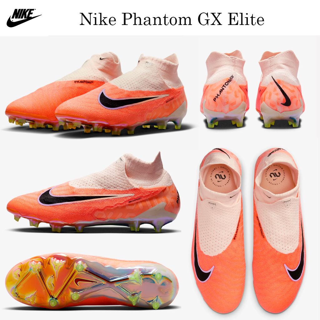 最新☆サッカースパイク☆Nike Phantom GX Elite☆お早めに！ (Nike