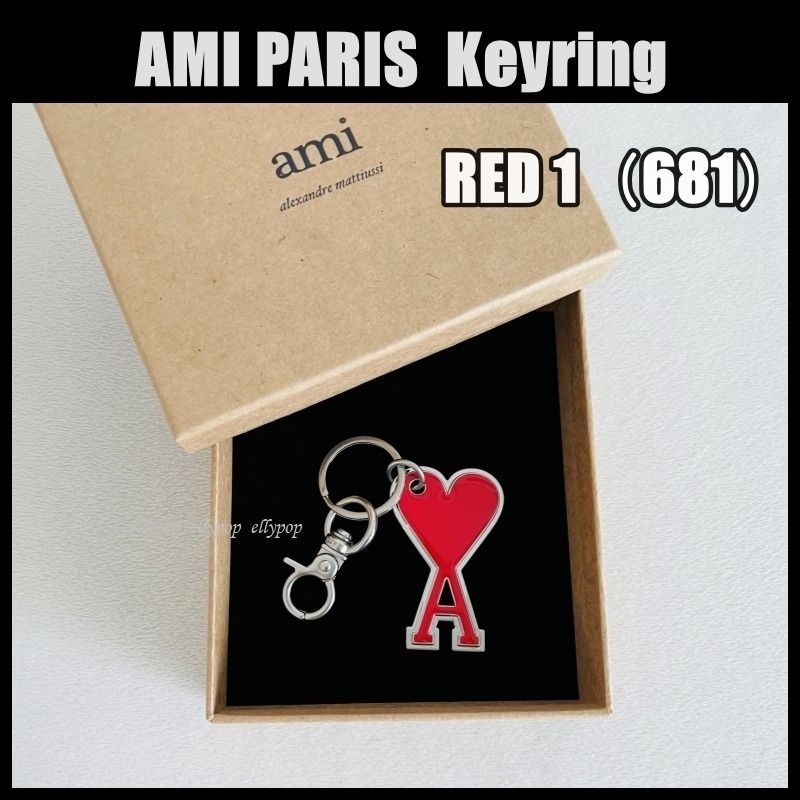 AMI PARIS アミパリス ロゴ ハート キーリング キーホルダー (AMI