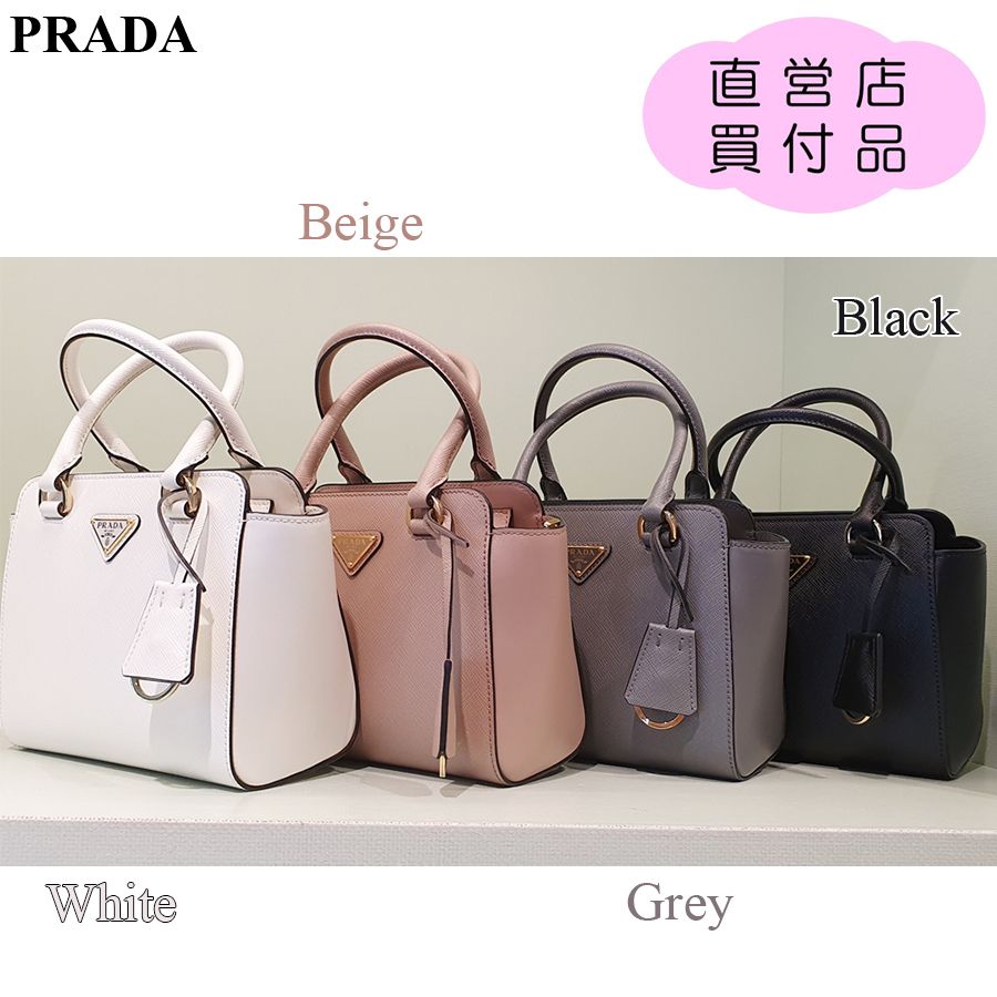セール】プラダ☆サフィアーノ ミニ ハンドバッグ 1BA380 2EDV (PRADA