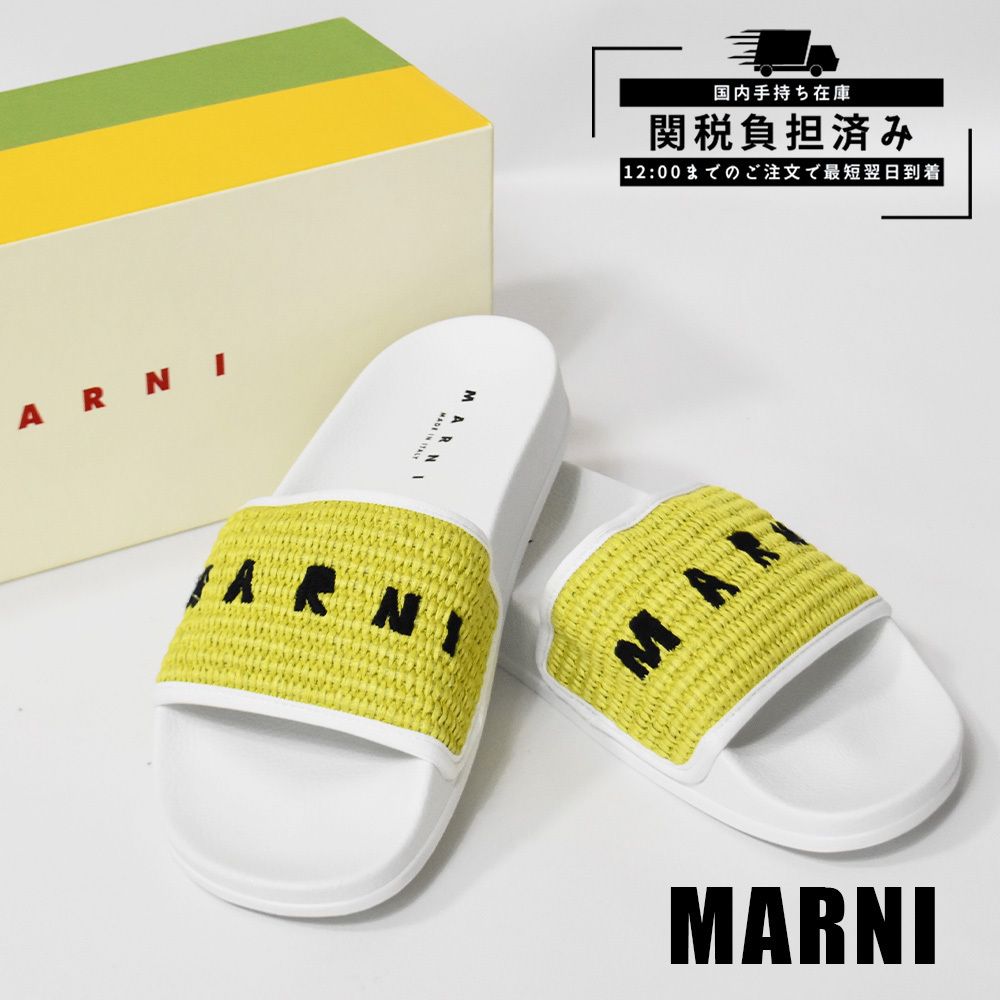 マルニ サンダル レディース ホワイト ライムグリーンSAMS016102