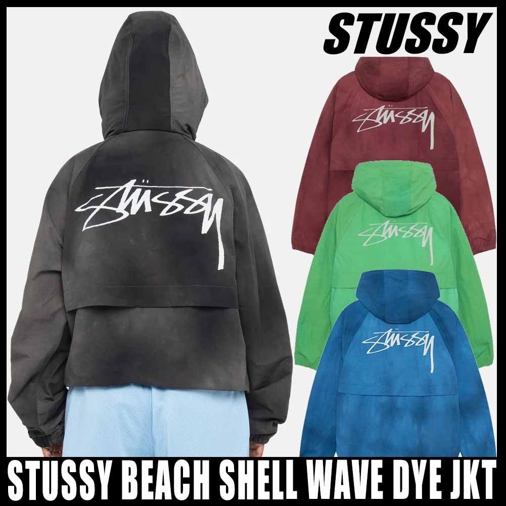 ◇大人気◇STUSSY WAVE DYE BEACH SHELL JACKET◇送料無料◇ (STUSSY