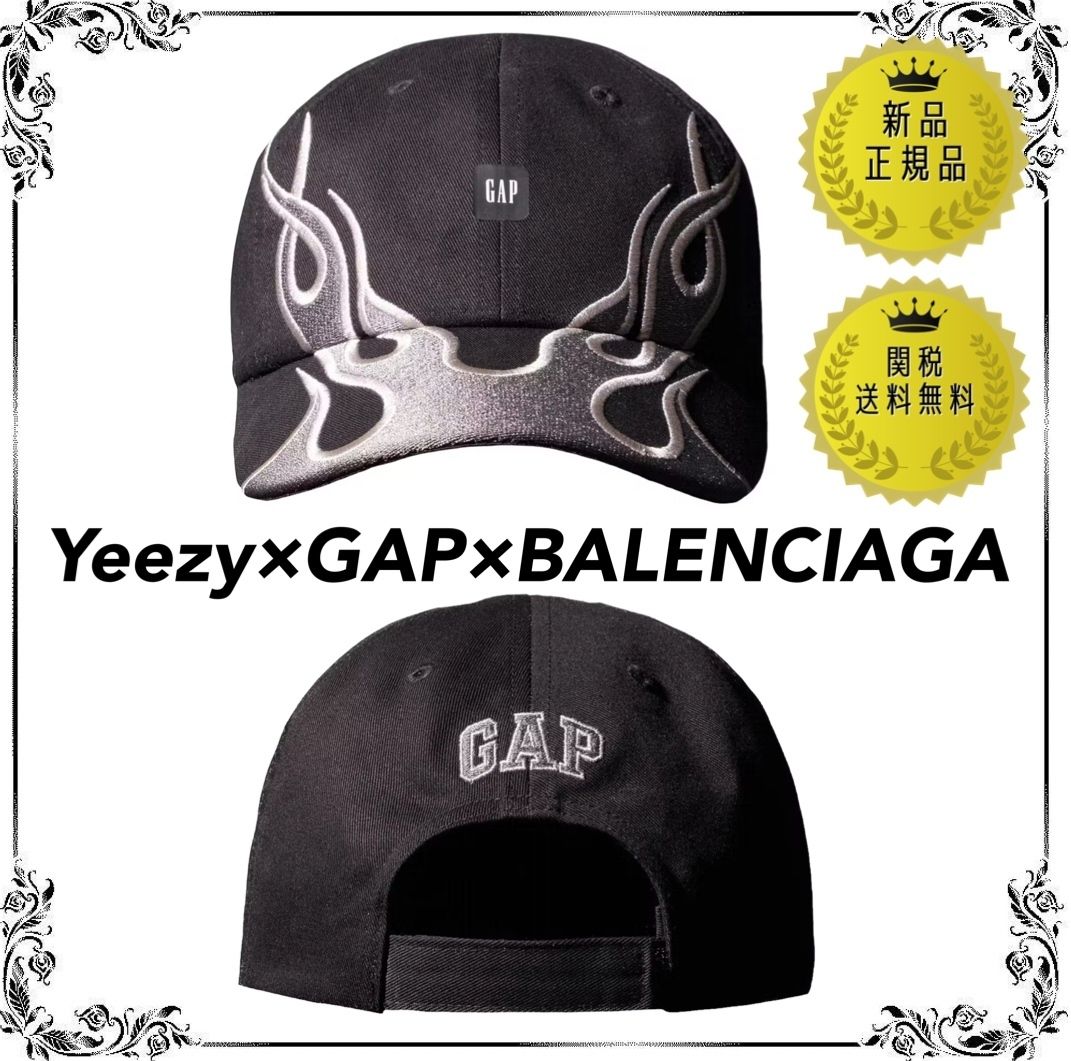 Yeezy x GAP x BALENCIAGA キャップ Flame Cap○関税送料無料○ (YEEZY