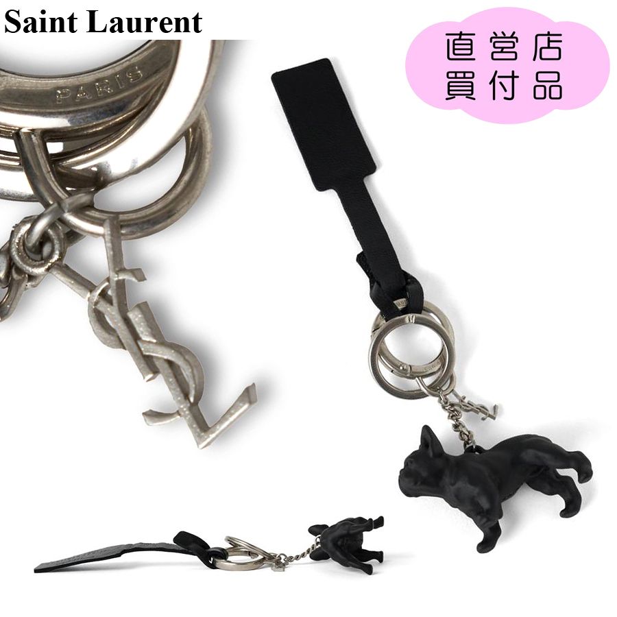 直営店買付】サンローラン☆ドッグ YSL キーリング☆667536 (Saint