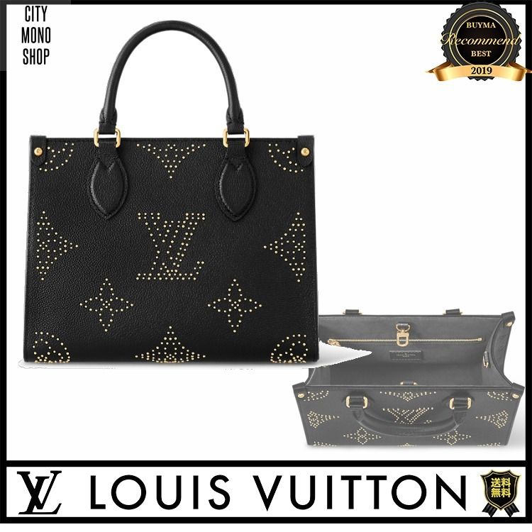 SALE]ヴィトン Vuitton レア オンザゴー PM (Louis Vuitton/バッグ