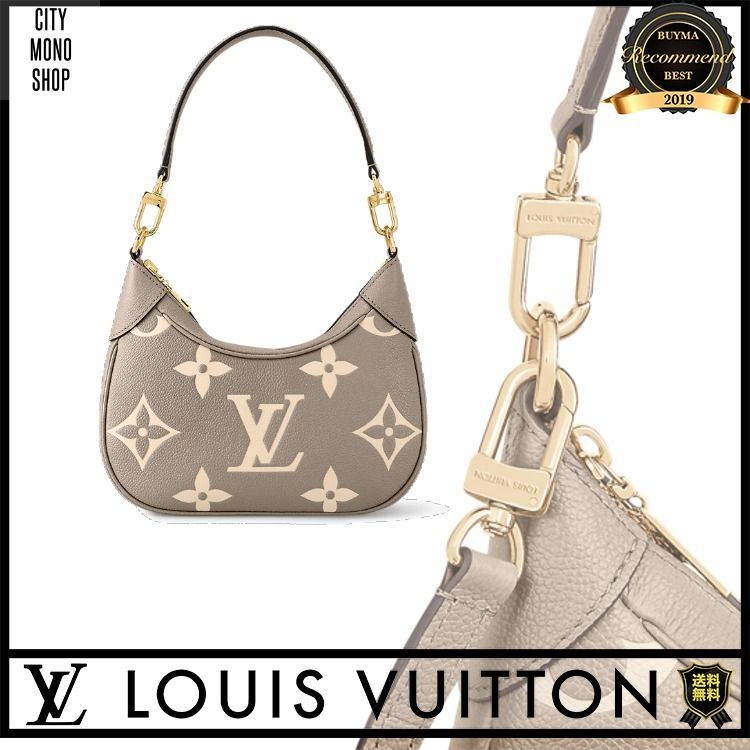 SALE]ヴィトン Vuitton レア バガテル NM (Louis Vuitton/バッグ