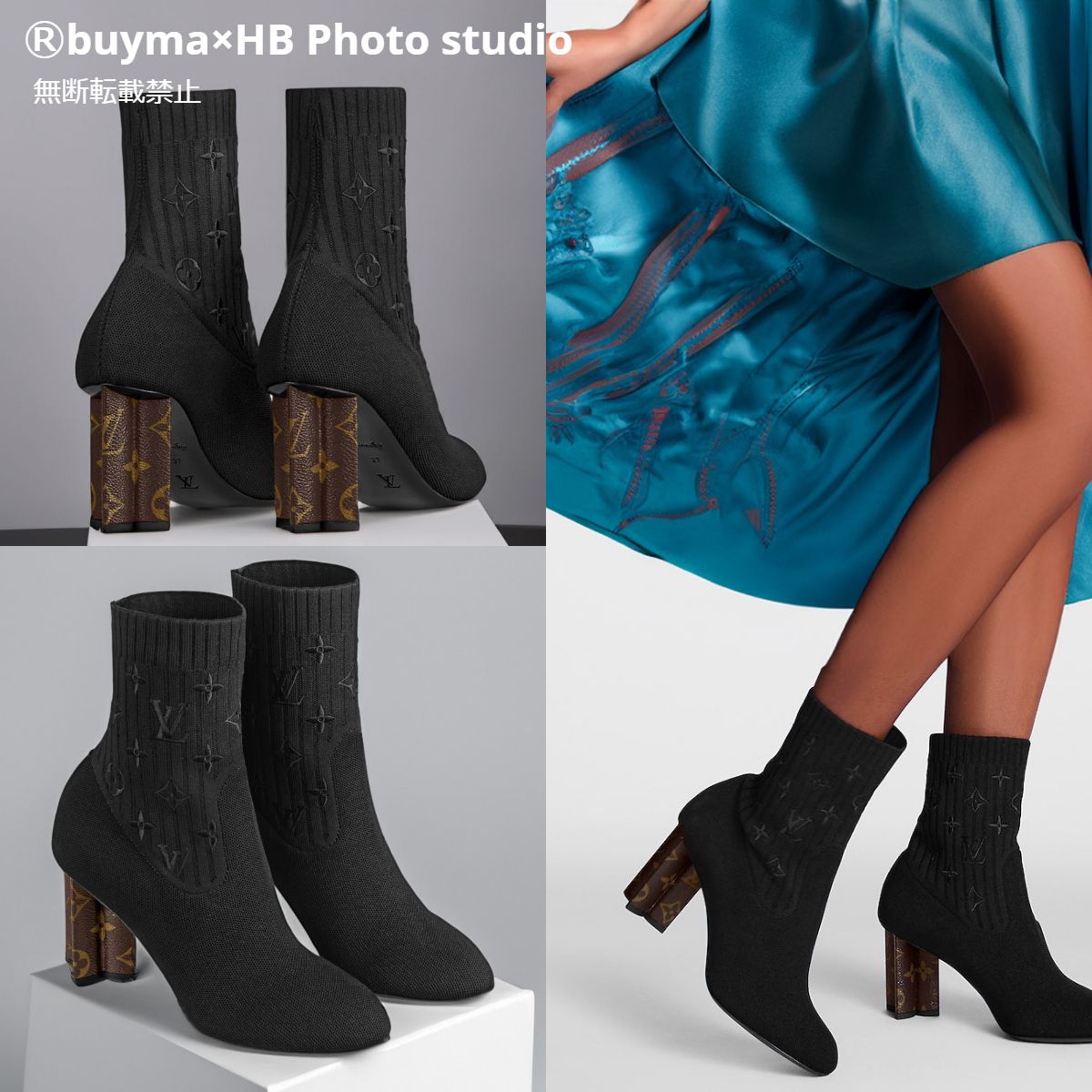 新作*LV*モノグラムシルエット・ライン アンクルソックスブーツ (Louis