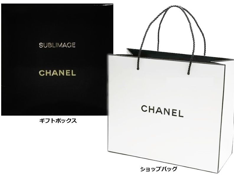 トライアルセット・サンプル CHANEL SUBLIMAGE L'HUILE-EN-GEL 150ml