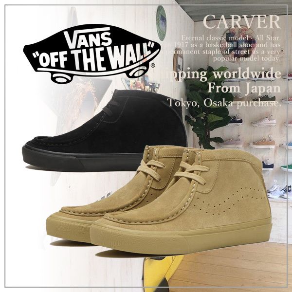 VANS】バンズ CARVER カーバー V396 (VANS/スニーカー) 100800637【BUYMA】