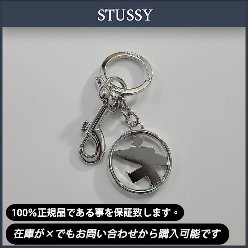 STUSSY】☆送料・関税込☆サーフマンキーチェーン (STUSSY/キーケース