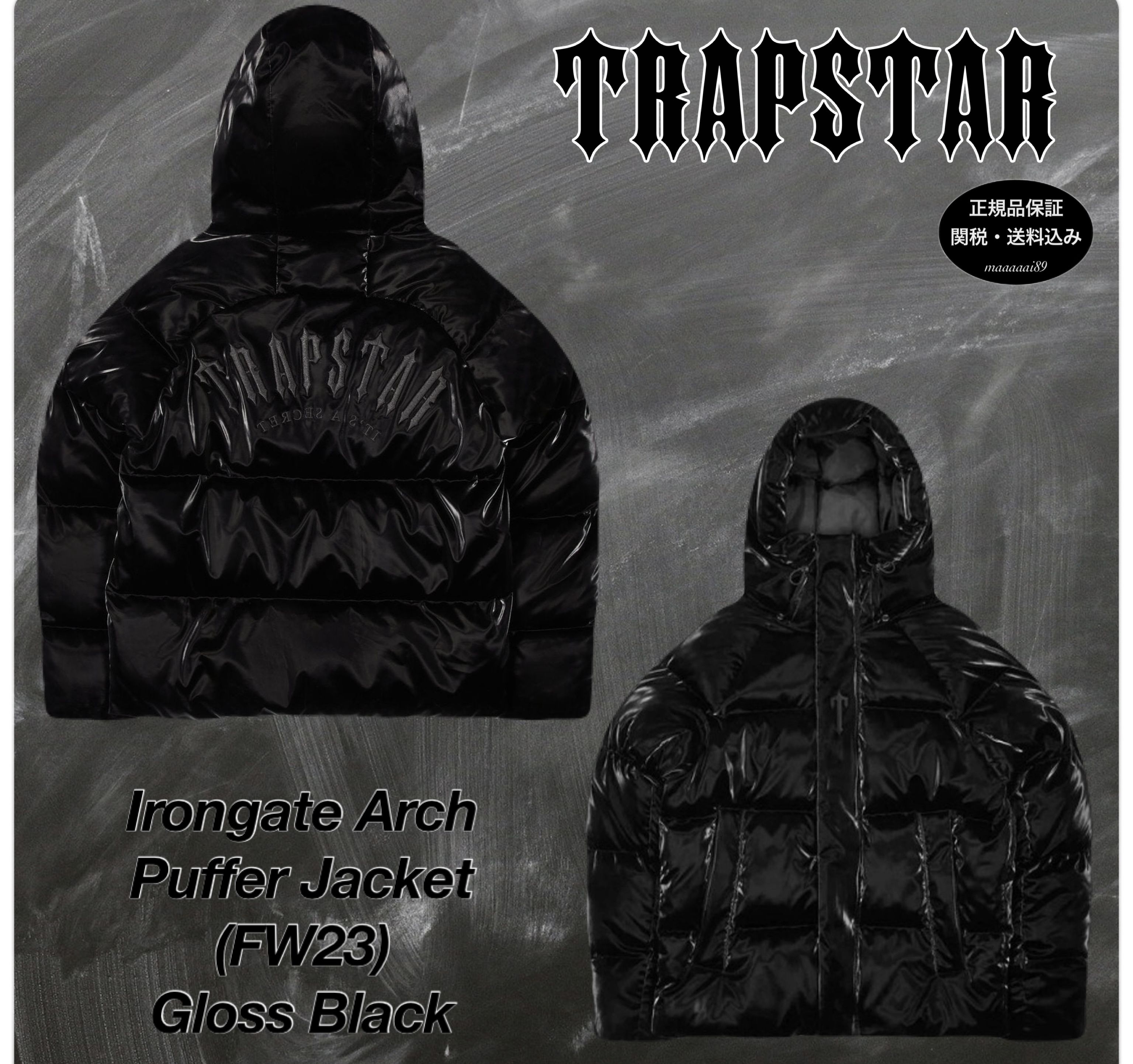 Trapstar London☆トラップスター Irongate Arch Puffer ダウン