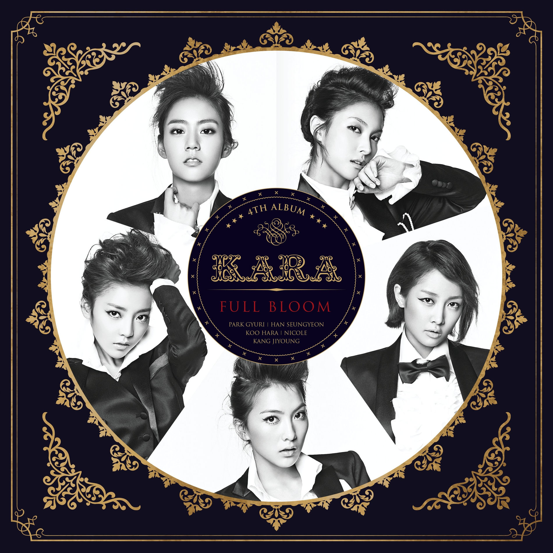 KARA - KARA 3rd Album STEP | Deezer