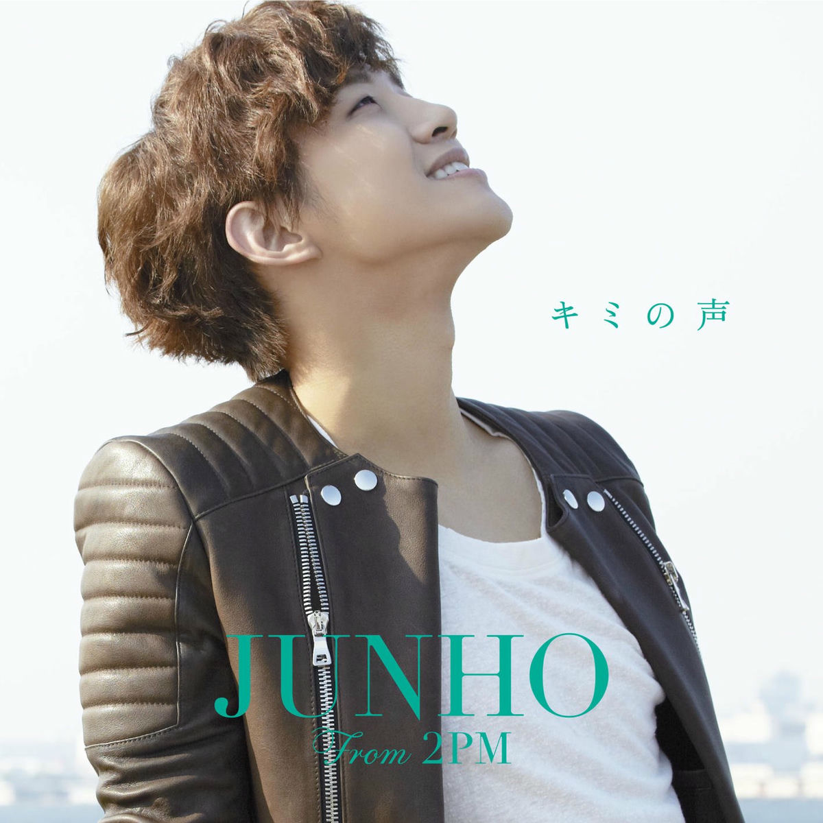 JUNHO (From 2PM): albums, songs, concerts | Deezer