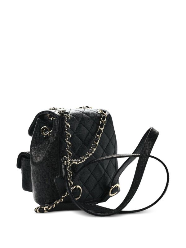 CHANEL Pre-Owned 2023 Mini Duma Backpack | Black | FARFETCH