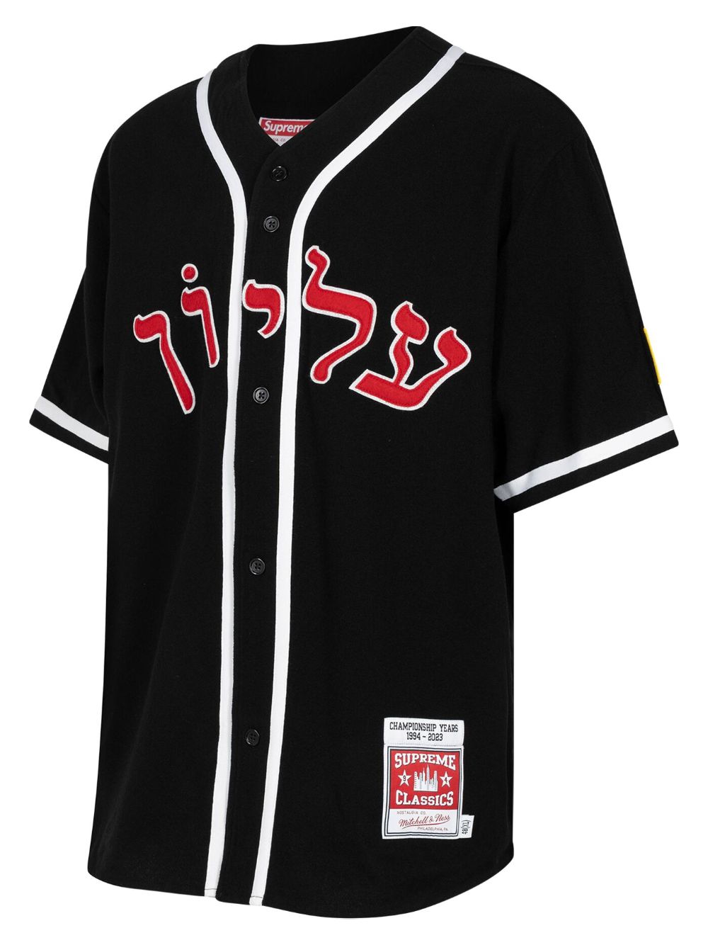 Supreme Mitchell & Ness Wool Baseball Jersey | Black | FARFETCH CA