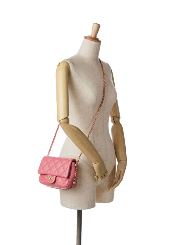 CHANEL Pre-Owned 2021-2023 Small Quilted Lambskin Dynasty Flap