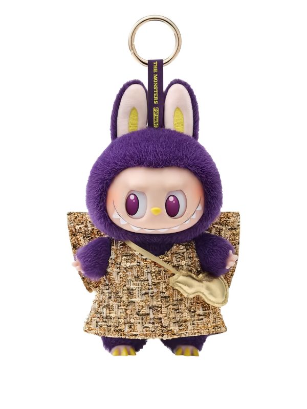 Pop Mart Labubu x Pronounce Wings Of Fortune Vinyl Plush