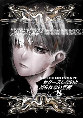 14728546961187405966-fa329c7c0f0b