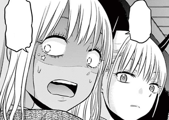 FILE27：帰らずの間（後編） / COSMOS - 田村隆平 | サンデーうぇぶり