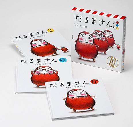 おすすめ 0歳向け絵本部門 2023 | ママリ口コミ大賞