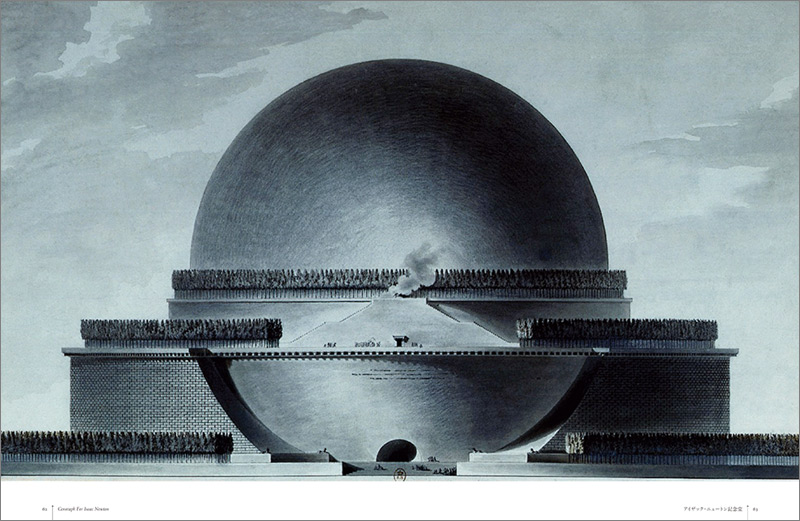 まぼろしの奇想建築 | 書籍 | ナショナル ジオグラフィック日本版サイト