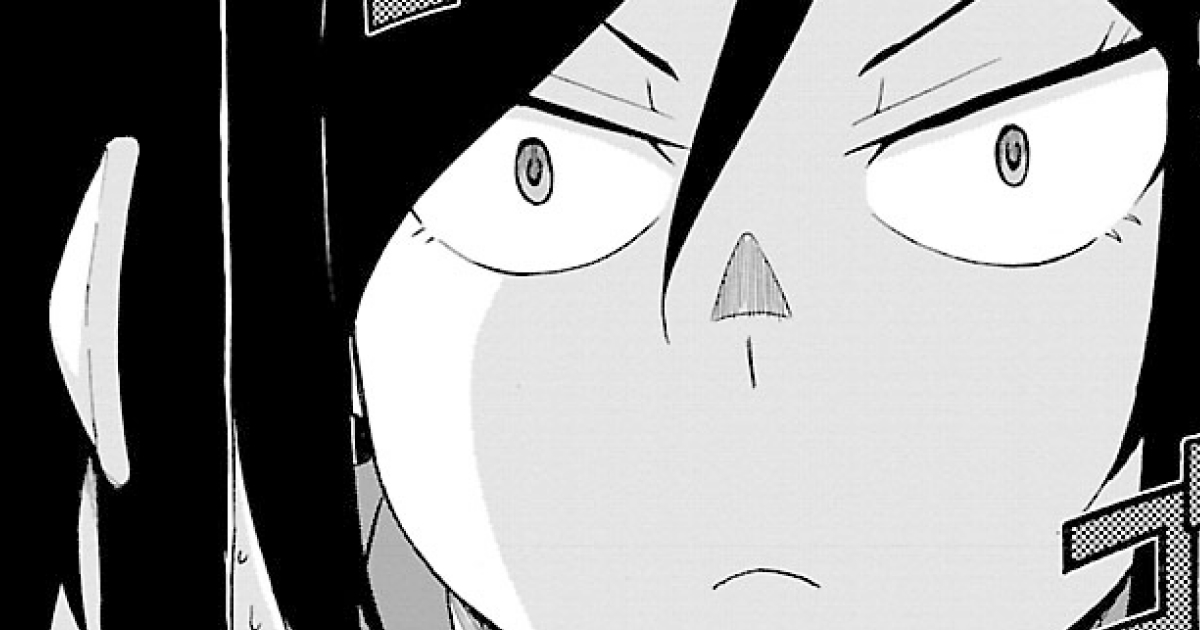 瞳ちゃんは人見知り・第1話 | チャンピオンクロス