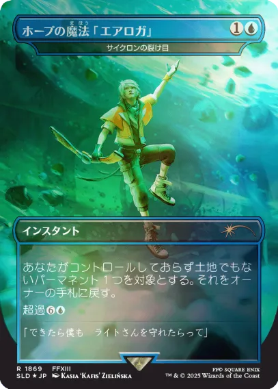 45e9fba0e537d133c71b4b1fba5485