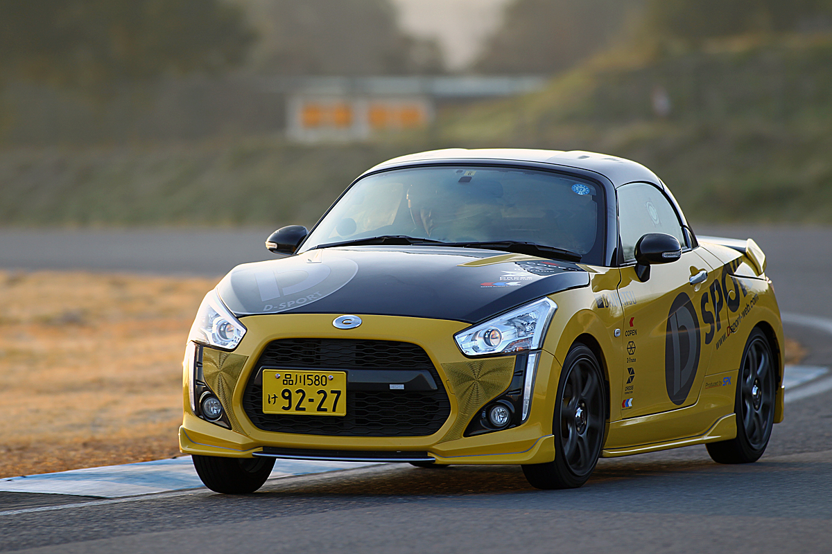 ムービー】D-SPORTコペンLSD付きの筑波アタックタイムは？ | 自動車