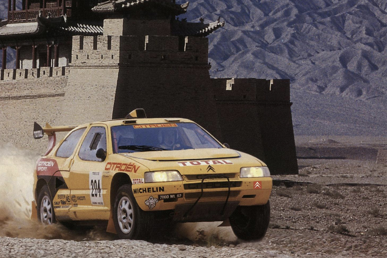 パリ-モスクワ-北京ラリーというとんでもないラリーを知っているか