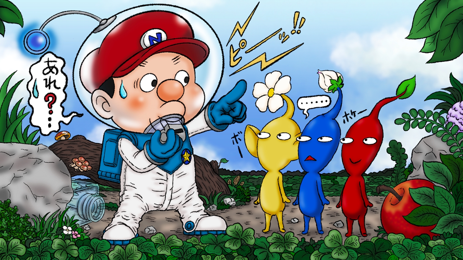 幻の傑作ピクミン3がSwitchに、マリオカート8のサクセス再び？ | 日経