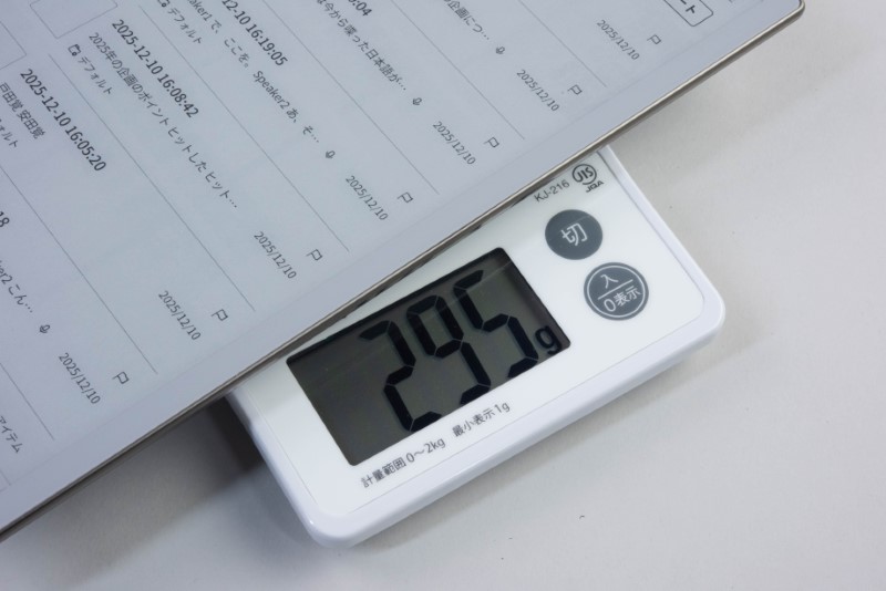 電子ペーパータブレット「iFLYTEK AINOTE 2」、手書きや録音をテキスト