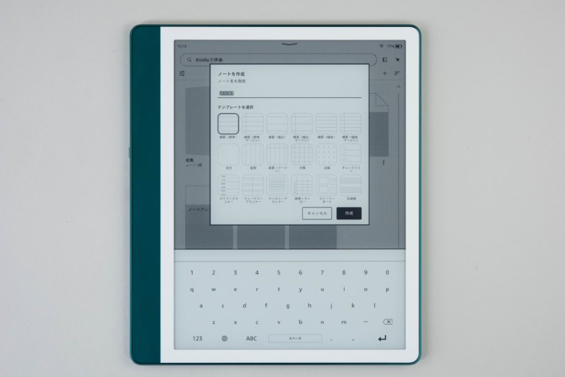 電子書籍に手書きもできる「New Kindle Scribe Notebook Design