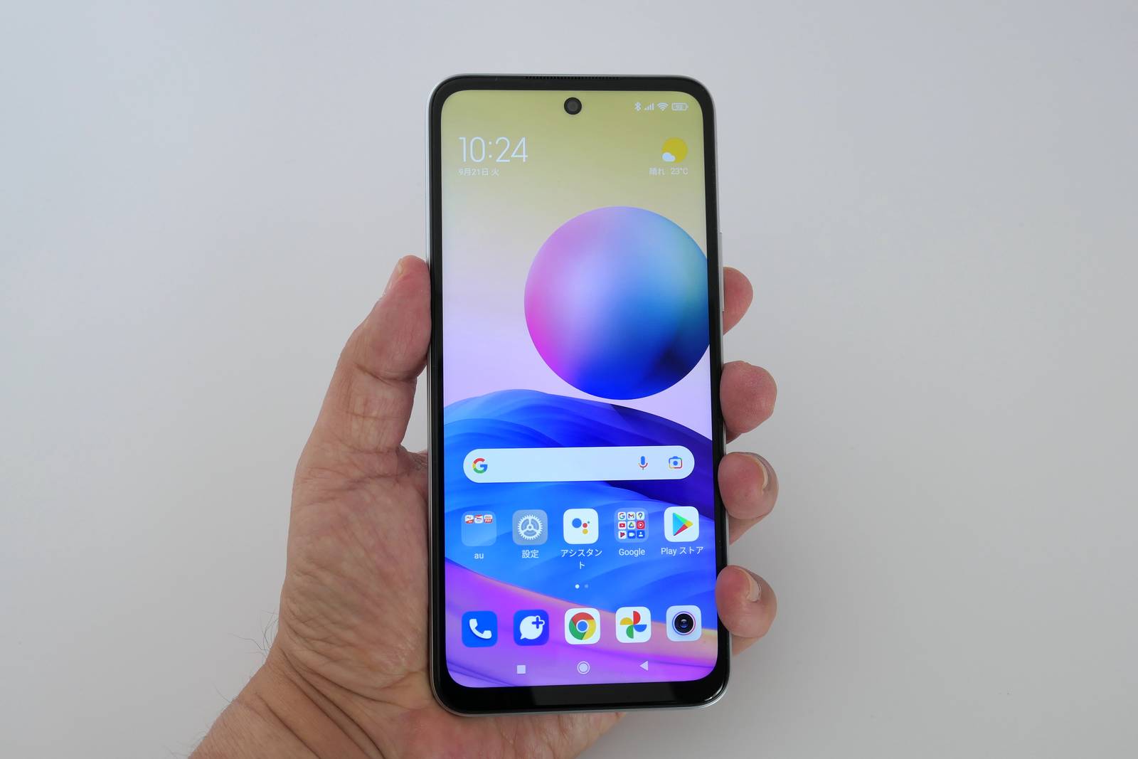 2万円台で買える5Gスマホ「Redmi Note 10 JE」でお値段以上に感じた3