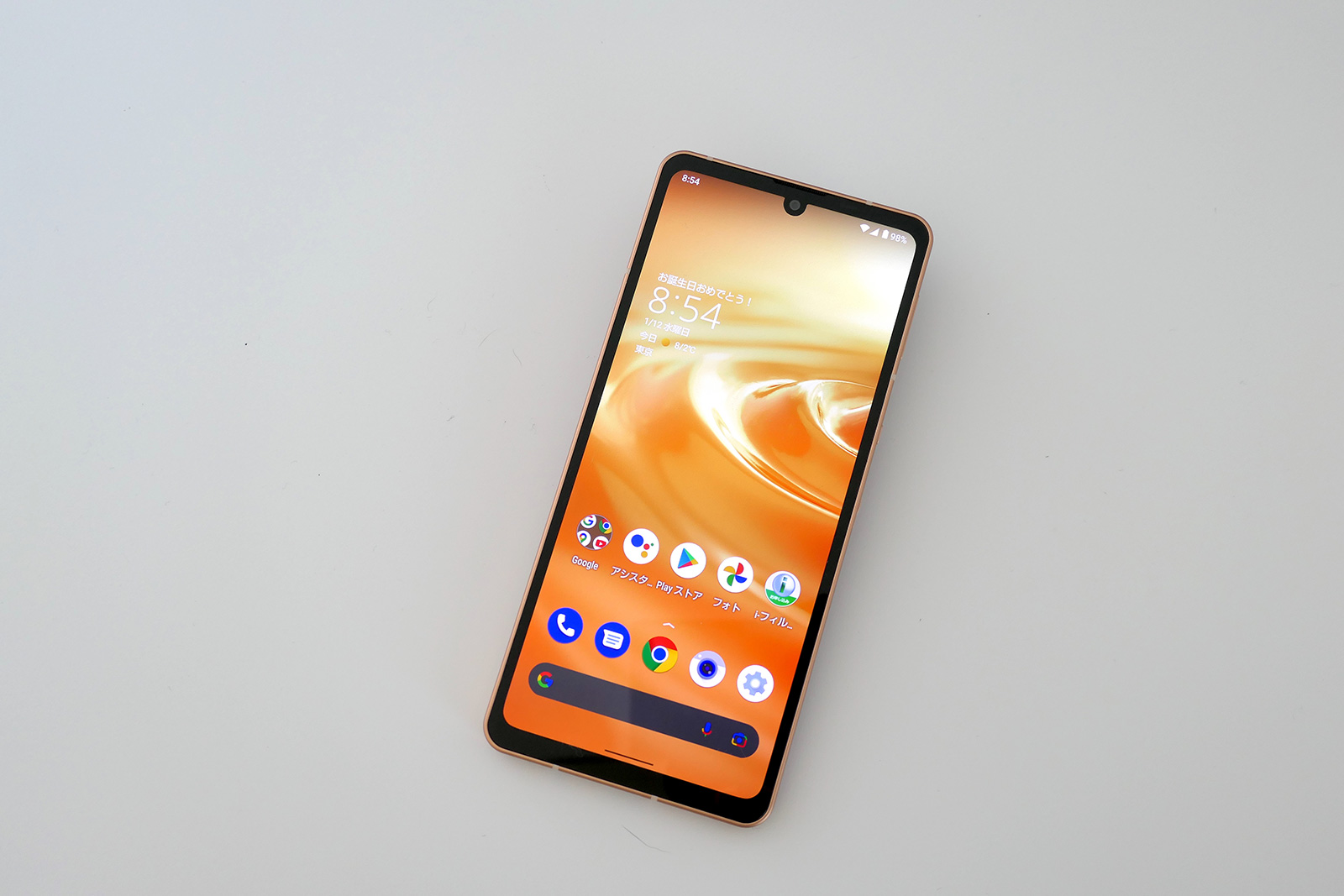 シャープ「AQUOS sense6」にほぼ満足、懸念は豊富すぎる独自機能