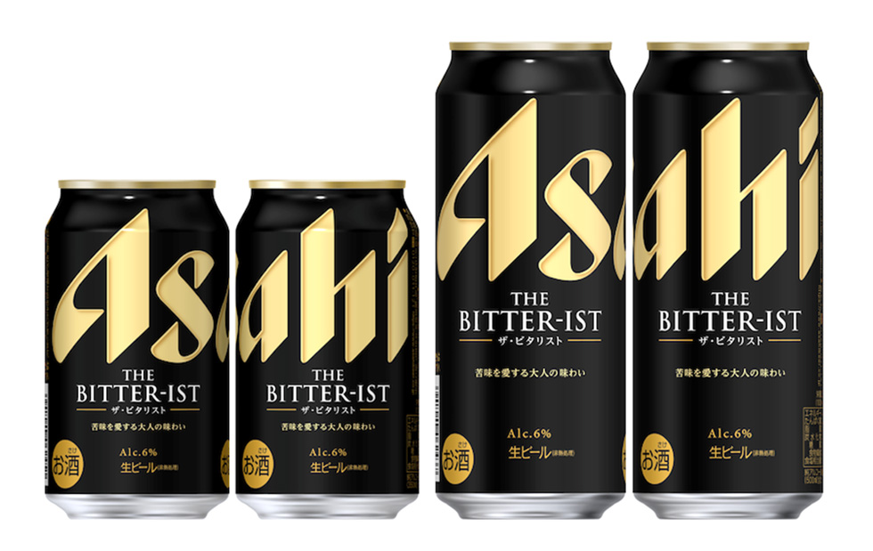 アサヒの7年ぶりビール新ブランド 愛飲家に向けた“苦い”ビールの狙い