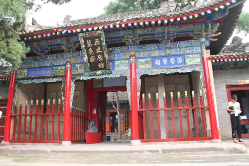 五丈原 諸葛亮廟 孔明終焉の地に行ってきました』西安(中国)の旅行記