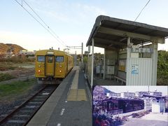 山口県南部と筑豊周辺の鉄道に乗ってきた【その4】 朝の長門本山駅に