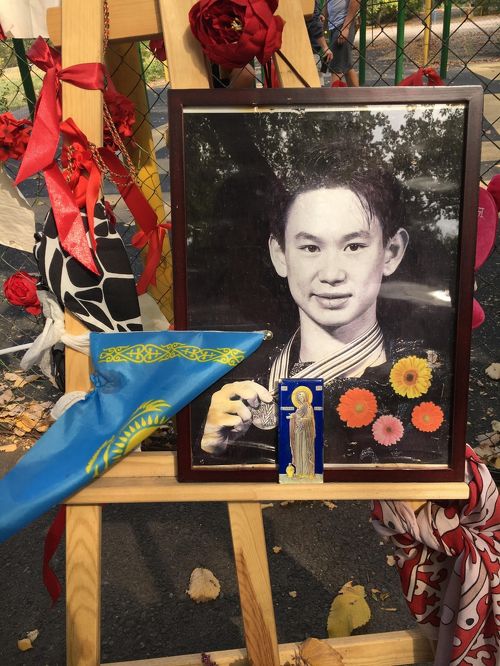 デニス・テン回想紀行3〜アルマトイへ〜』アルマトイ(カザフスタン)の