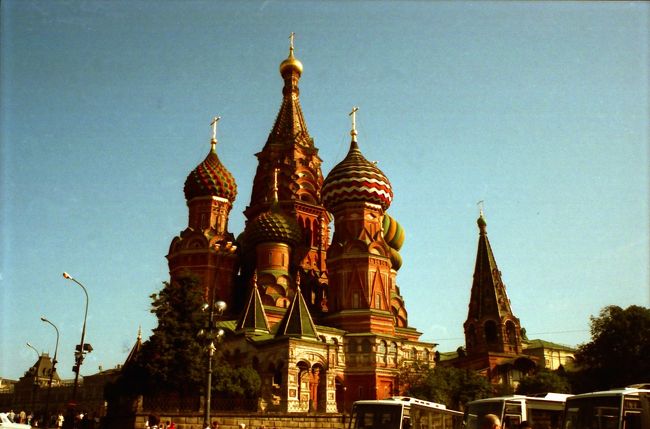 ソビエト連邦消滅後のモスクワを訪れる』モスクワ(ロシア)の旅行記