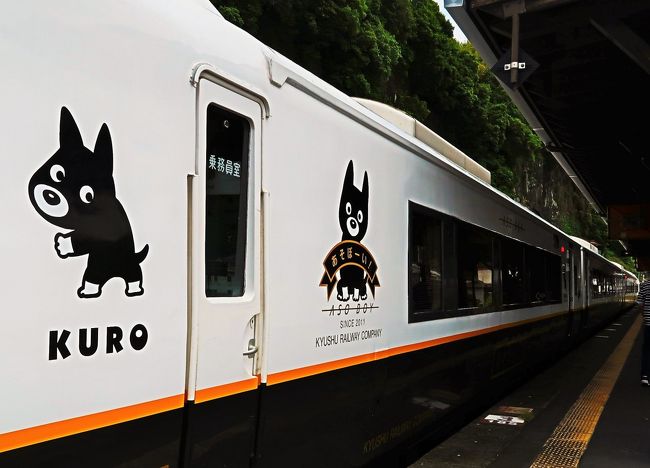 九州35 D&S列車「あそぼーい」黒ネコ・クロえもんの装飾 ☆アイドルは