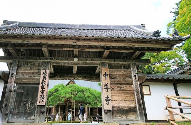 大阪から奥州平泉日帰り旅行02』平泉(岩手県)の旅行記・ブログ by