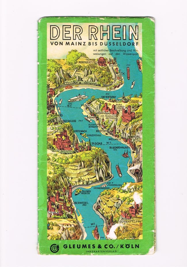 セピア色の思い出：ブラッセル駐在の旧友H君一家と1泊2日の予定で