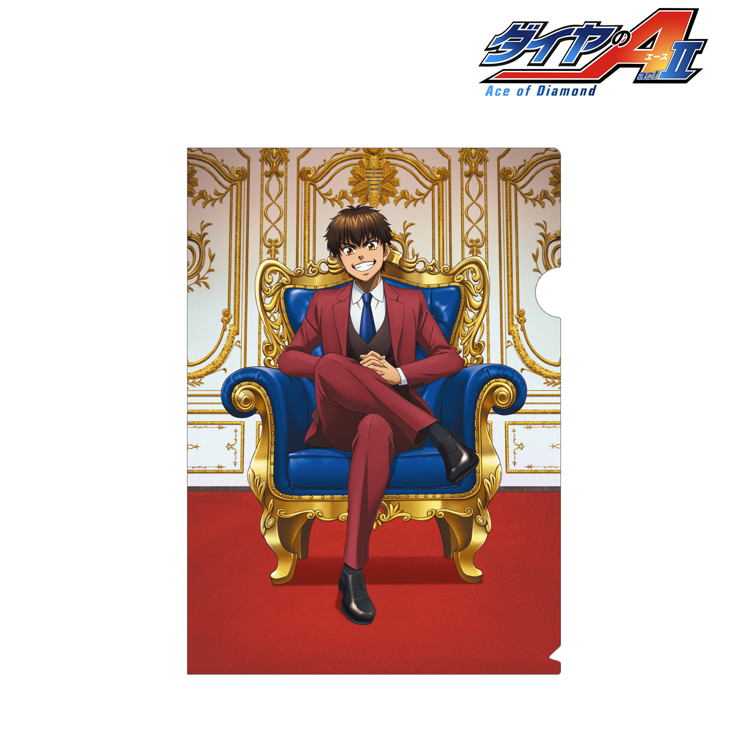 ダイヤのA 沢村 奥村 クリアファイル ダイヤのA 沢村 奥村 クリア