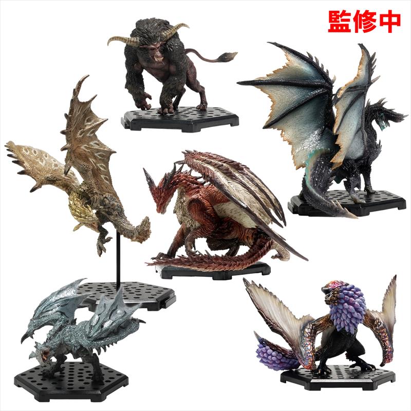 モンスターハンター_カプコンフィギュアビルダー モンスターハンター