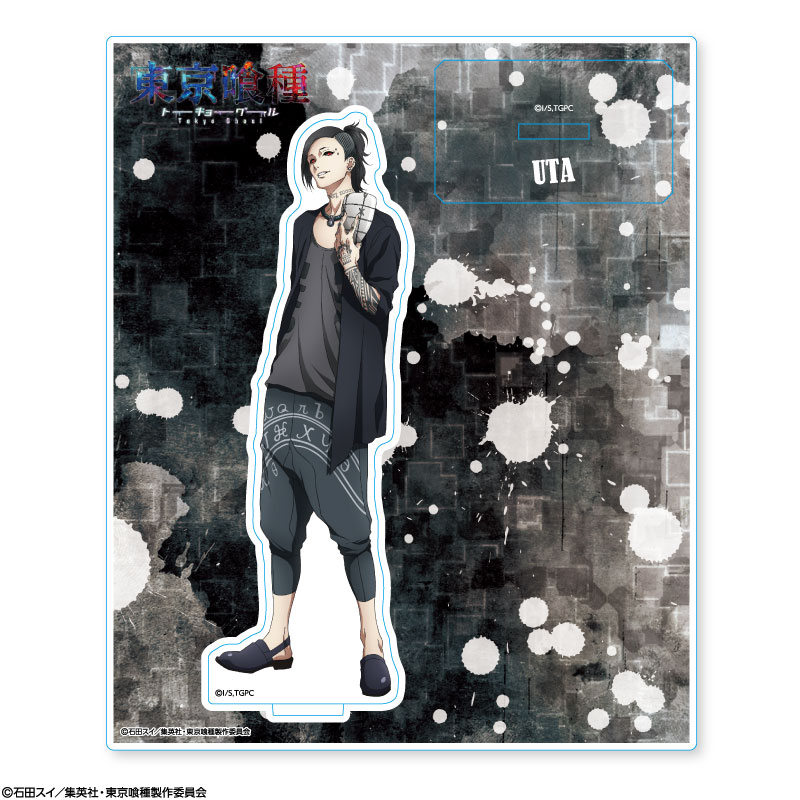 東京喰種 トーキョーグール_アクリルスタンド_ウタ | 公式グッズ・公式