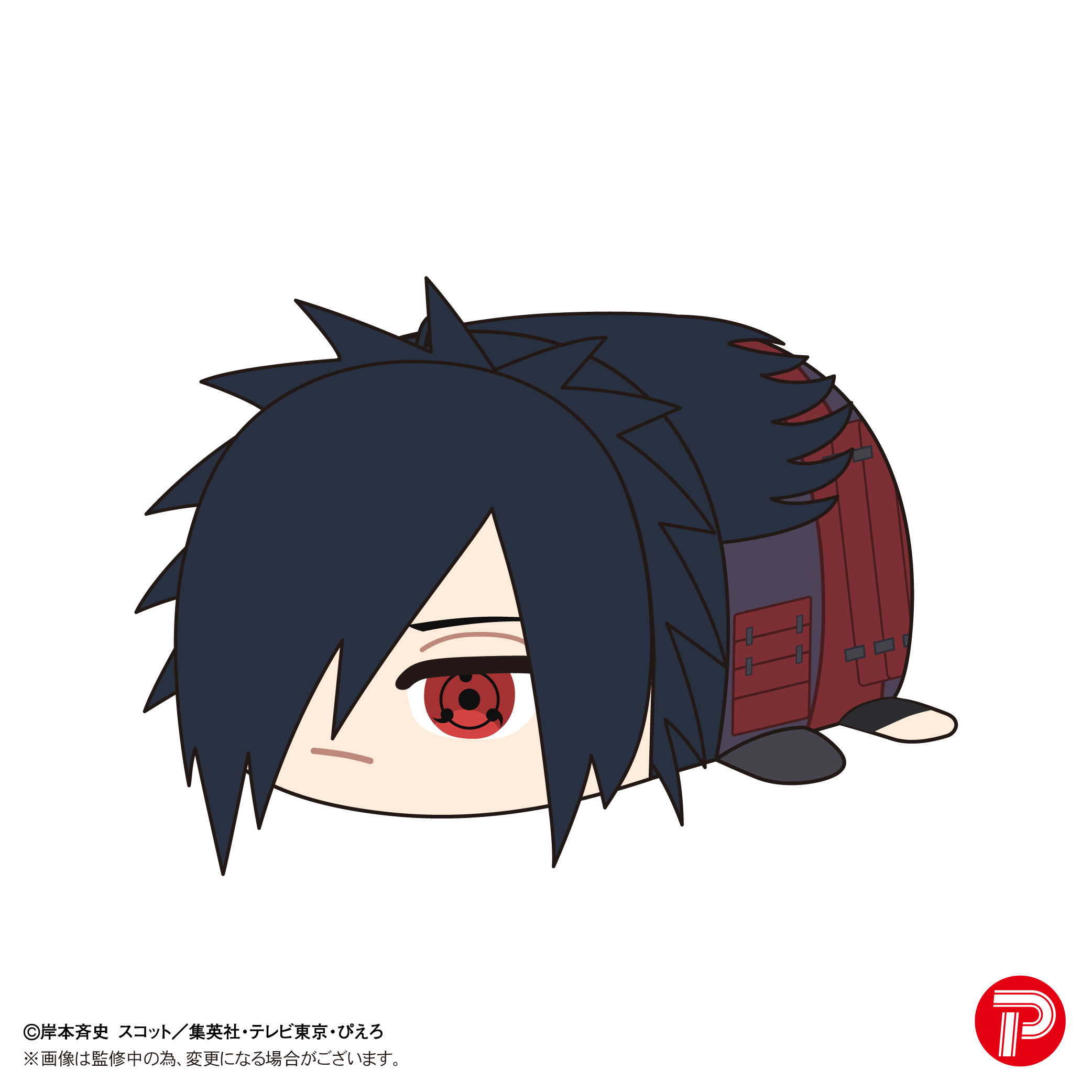 NARUTO-ナルト-疾風伝_ぽてコロマスコットMsize3 F:うちはマダラ