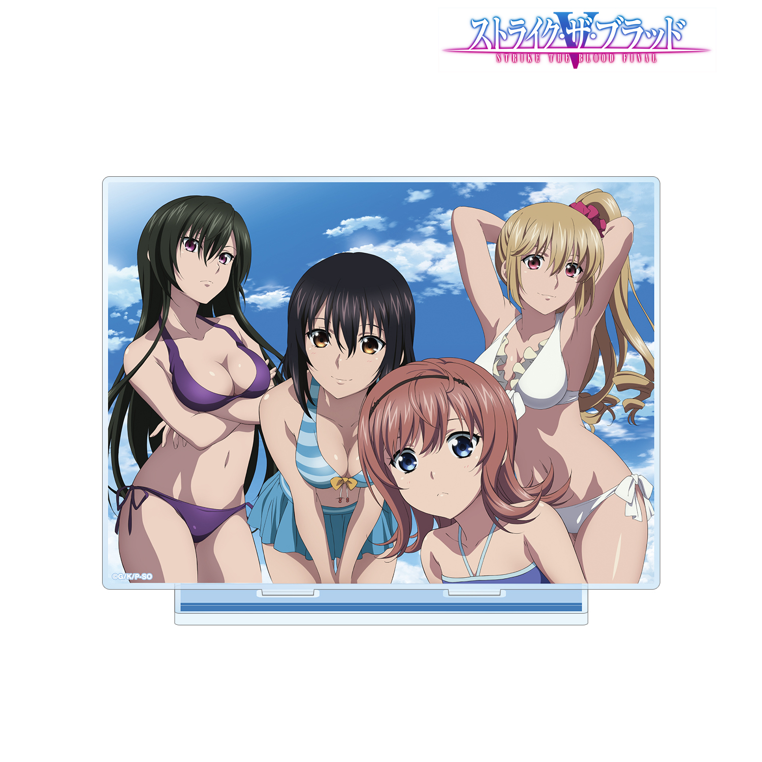 ストライク・ザ・ブラッドFINAL_集合 BIGアクリルスタンド | 公式