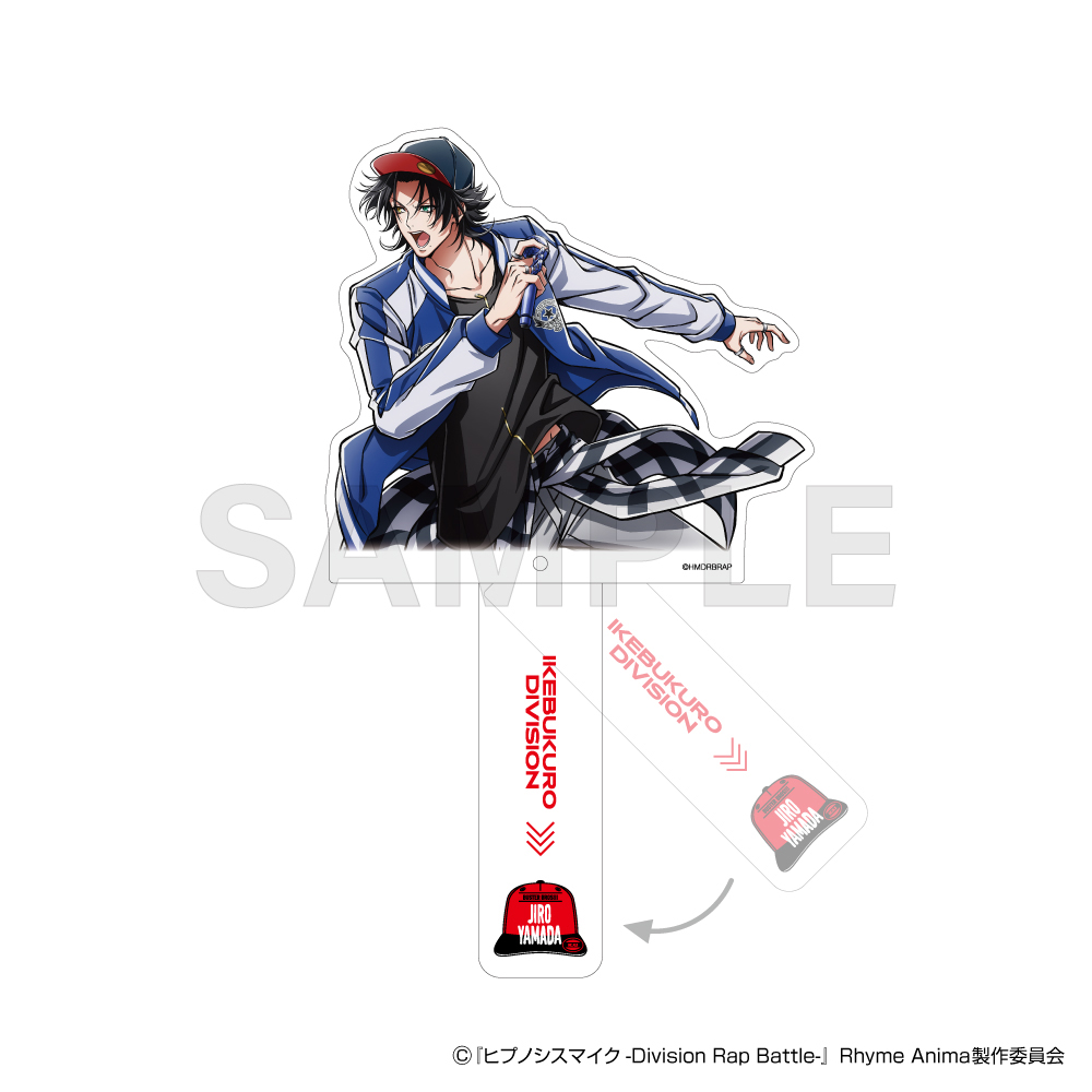 ヒプノシスマイク-Division Rap Battle- Rhyme Anima +_BIGアクリル
