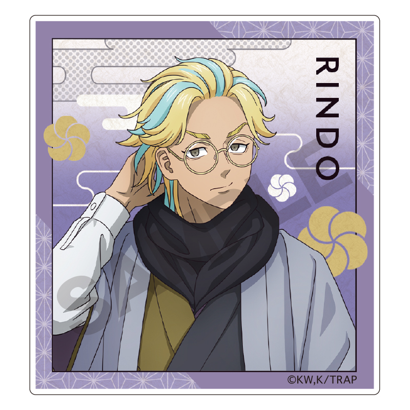 東京リベンジャーズ_アクリルクリップ 灰谷竜胆 冬着物 | 公式グッズ